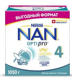 NAN® 4 Optipro Сухая молочная смесь для роста, иммунитета и развития мозга с 18 месяцев, 1050гр