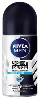 Антиперспирант Nivea Men &quot;Невидимый для черного и белого&quot;, 50мл