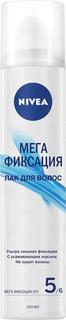 Лак для волос Nivea &quot;Мега фиксация&quot;, 250мл