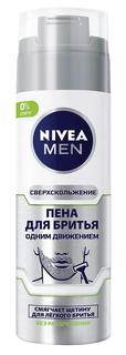 Пена для бритья Nivea Men &quot;Одним движением&quot;, 200мл