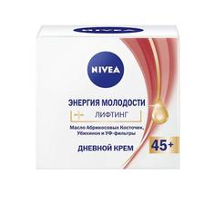 Дневной крем Nivea &quot;Энергия Молодости&quot; 45+, 50мл