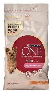 Сухой корм Purina ONE МИНИ Здоровый вес для собак мелких пород, с индейкой и рисом, 1,5кг