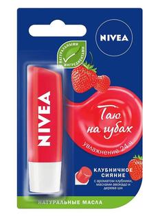 Бальзам для губ Nivea &quot;Фруктовое сияние&quot; с ароматом клубники, 4,8гр