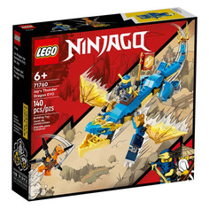 Конструктор Lego Ninjago Грозовой дракон ЭВО Джея, 71760