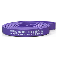 Эспандер Original FitTools FT-EX-208 для разных групп мышц фиолетовый (FT-EX-208-32)