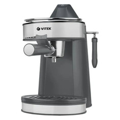 Кофеварка Vitek VT-1524, эспрессо, серый