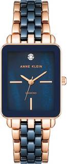 Женские часы в коллекции Diamond Ceramics Anne Klein