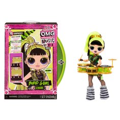 Игровой набор MGA Entertainment L.O.L. Surprise OMG Remix Rock- Bhad Gurl and Drums (многоцветный)