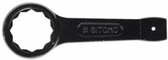 Накидной ключ Sitomo 70 мм (черный)