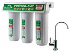 Водяной фильтр Гейзер Био (белый)