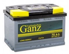 Аккумулятор Ganz EN680 (серый)