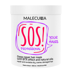 Malecula, Маска для волос SOS, 1 л