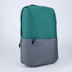 Рюкзак, отдел на молнии, наружный карман, цвет зелёный/серый Textura