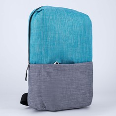 Рюкзак, отдел на молнии, наружный карман, цвет голубой/серый Textura