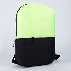 Рюкзак, отдел на молнии, наружный карман, цвет зелёный/чёрный Textura