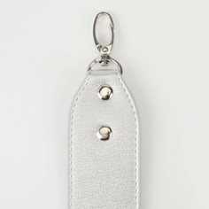 Ремень для сумки, цвет серебряный Textura