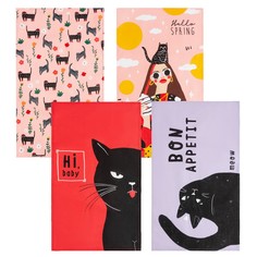 Набор полотенец Доляна