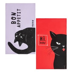 Набор полотенец Доляна