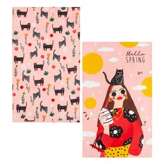 Набор полотенец Доляна