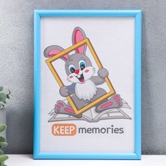 Фоторамка пластик 21х30 см голубой (101) (пластиковый экран) Keep Memories