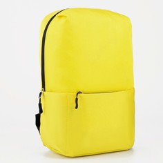 Рюкзак, отдел на молнии, наружный карман, цвет жёлтый Textura