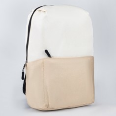 Рюкзак, отдел на молнии, наружный карман, цвет бежевый Textura