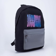 Рюкзак со светоотражающим карманом panic Nazamok