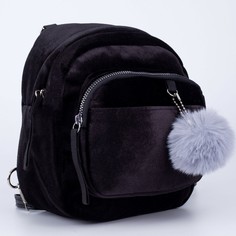 Рюкзак молодежный бархатный, 21х19х10 см, цвет чёрный Nazamok