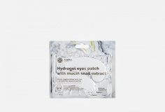 Маска гидрогелевая для глаз с экстрактом муцина улитки Fabrik Cosmetology