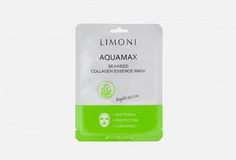 Маска для лица с экстрактом морских водорослей и колагеном Limoni