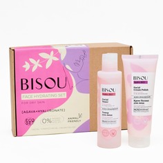 Подарочный набор Face Hydrating Set Bisou