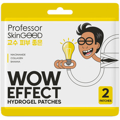 Патчи для глаз гидрогелевые Professor Skingood