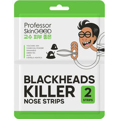 Полоски для носа Blackheads Killer Professor Skingood
