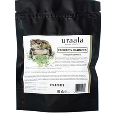 Твердый шампунь Свежесть надолго Uraala