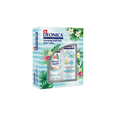 Подарочный набор "SUMMER TIME" Deonica