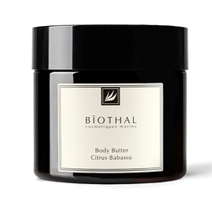 Крем-масло для тела Цитрус Бабассу Body Butter Citrus Babassu 380 МЛ Biothal