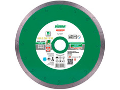 Диск Distar 1A1R Granite Premium алмазный 200x1.8x10x25.4 11320061015