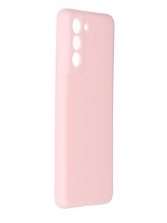 Чехол Alwio для Samsung Galaxy S21 FE Silicone Soft Touch Light Pink ASTGS21FEPK