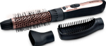 Фен-щетка BRAYER 3130BRGD