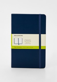 Блокнот Moleskine CLASSIC, 400 стр.