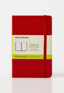 Блокнот Moleskine CLASSIC SOFT, 192 стр.