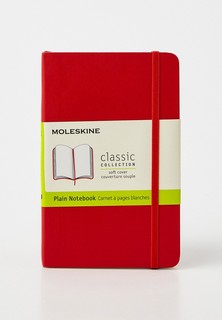 Блокнот Moleskine CLASSIC SOFT