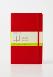 Блокнот Moleskine CLASSIC SOFT EXPENDED