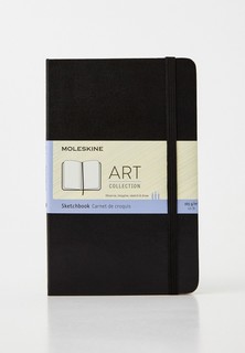 Блокнот Moleskine ART SKETCHBOOK, 88 стр.