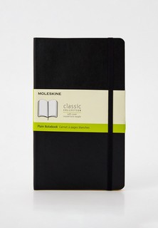 Блокнот Moleskine CLASSIC SOFT