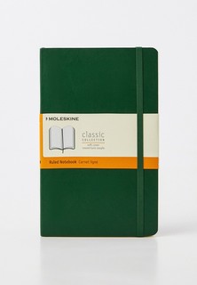 Блокнот Moleskine CLASSIC SOFT