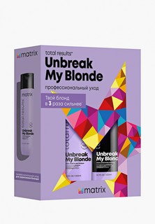 Набор для ухода за волосами Matrix Unbreak My Blond Spring kit 22