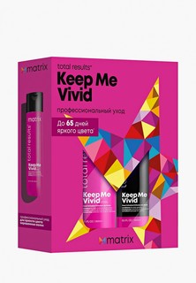Набор для ухода за волосами Matrix Keep Me Vivid Spring kit 22