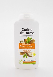 Шампунь Corine de Farme Питательный с маслом карите, 500 мл