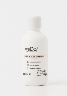 Шампунь Wedo LIGHT & SOFT для увлажнения волос, 100 мл.